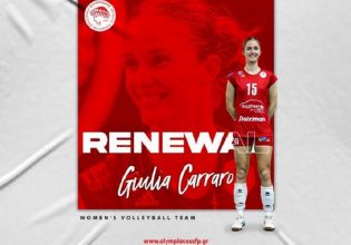 Παραμένει «ερυθρόλευκη» η Καράρο (pic)