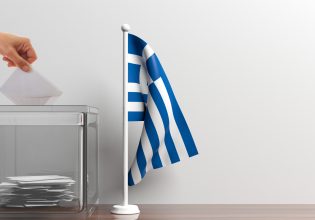 Η διαχείριση των συμβόλων στην ελληνική πολιτική σκηνή