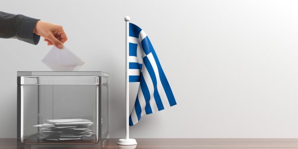 Η διαχείριση των συμβόλων στην ελληνική πολιτική σκηνή