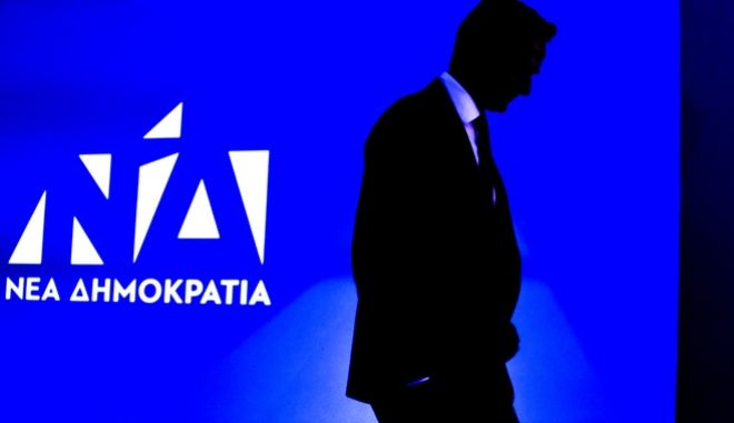 Εκλογές 2023: Αγνωστες καραμπόλες και εκπλήξεις: Οι… εντός, οι εκτός, οι απέξω και το (νέο) ισχυρό Μαξίμου