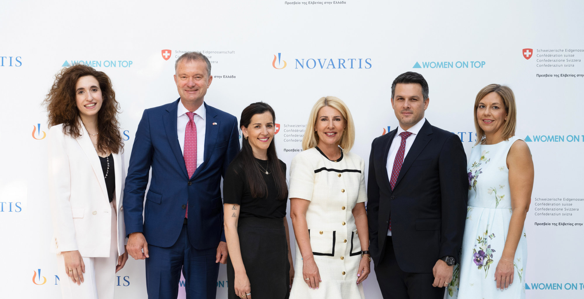 Novartis Hellas: Πρόγραμμα ενδυνάμωσης γυναικών στις επιστήμες υγείας