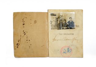 Η Μικρά Ασία σε μια έκθεση: Μοναδικά αντικείμενα από τις αλησμόνητες πατρίδες