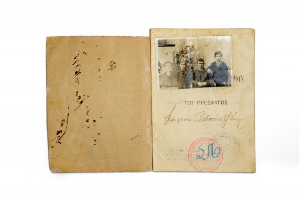 Η Μικρά Ασία σε μια έκθεση: Μοναδικά αντικείμενα από τις αλησμόνητες πατρίδες