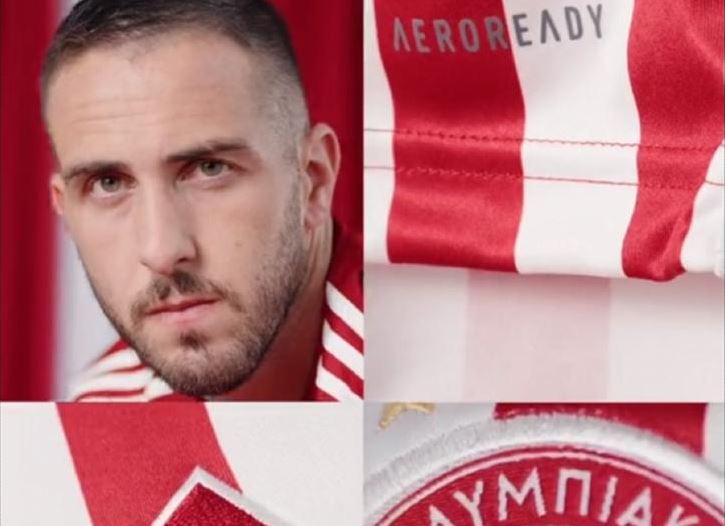 Ολυμπιακός: Η πρώτη «γεύση» από τη νέα φανέλα με πρωταγωνιστή Φορτούνη