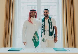 Επίσημο του Μαχρέζ στην Αλ Αχλί