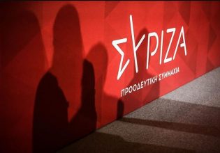 ΣΥΡΙΖΑ: Η δυστοκία να βρεθούν υποψηφιότητες μια ανάσα πριν τις κάλπες