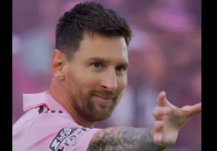 Ο νέος πανηγυρισμός του Μέσι που δίχασε τους φιλάθλους