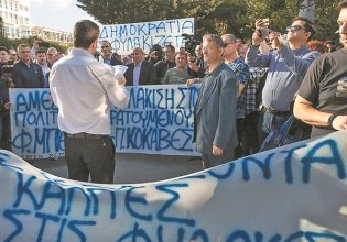 Τα Τίρανα τραβούν στα άκρα την υπόθεση Μπελέρη