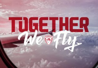 Ολυμπιακός: Δίνει και φέτος τη δυνατότητα στους φιλάθλους να ταξιδεύουν μαζί με την αποστολή