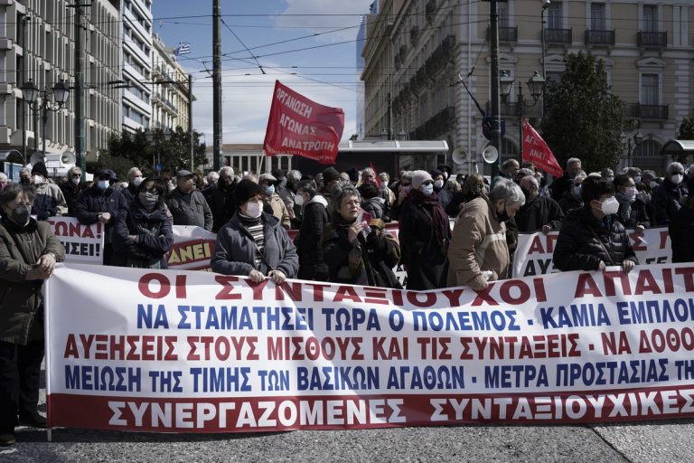 Απολυταρχία και ραγιαδισμός
