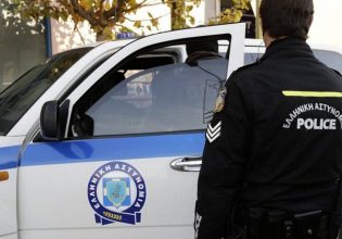 Καταγγελία για επίθεση αστυνομικού σε έγκυο Ρομά: Η ανακοίνωση της ΕΛΛΑΝ ΠΑΣΣΕ