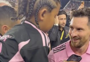 Λιονέλ Μέσι: Το «δώρο» του Αργεντίνου σούπερ σταρ στον γιο της Κιμ Καρντάσιαν