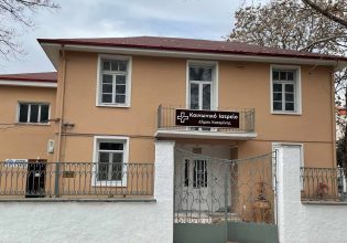 Δωρεάν πρόσβαση σε υπηρεσίες υγείας για ευάλωτες ομάδες πληθυσμού στην Κατερίνη