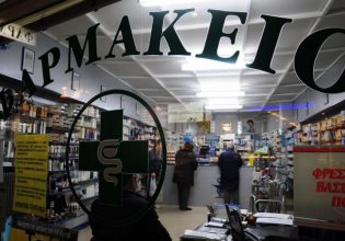 Ένταση σε φαρμακείο στον Βόλο λόγω έλλειψης αντιβίωσης – Παρέμβαση της Αστυνομίας