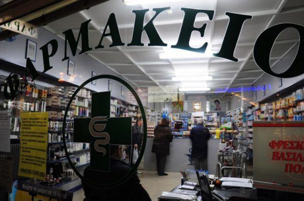 Ένταση σε φαρμακείο στον Βόλο λόγω έλλειψης αντιβίωσης – Παρέμβαση της Αστυνομίας