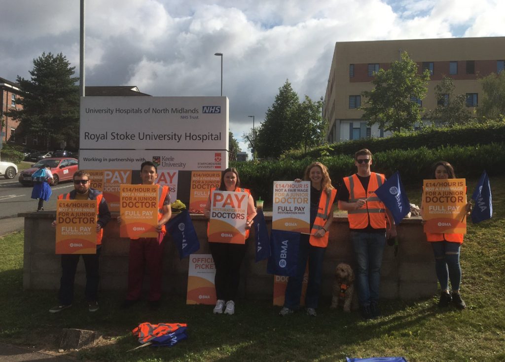 Βρετανία: Νέες απεργίες στα νοσοκομεία και τους σιδηροδρόμους
