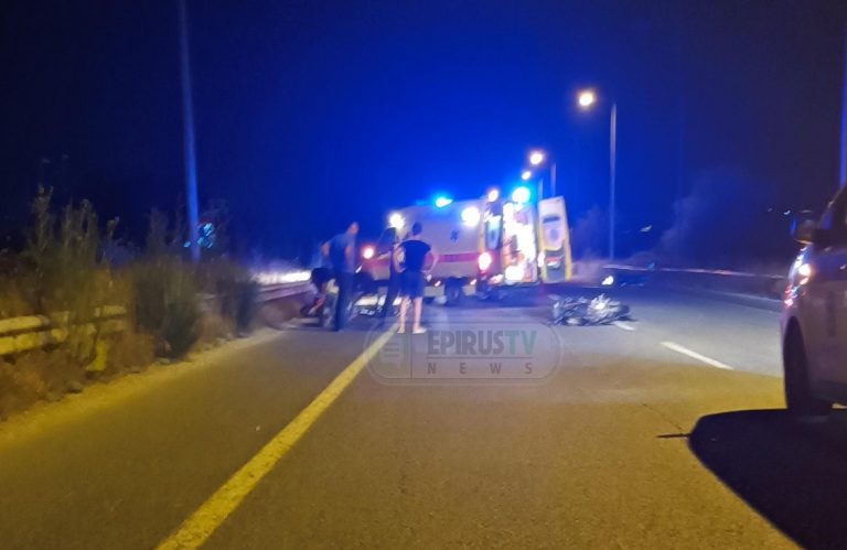 Ιωάννινα: Σοβαρό τροχαίο με δύο μοτοσικλέτες – Στο νοσοκομείο οι οδηγοί