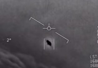 CIA: Είχαν δει UFO στη Σοβιετική Ένωση αξιωματούχοι της; Τι αποκαλύπτουν απόρρητα έγγραφα
