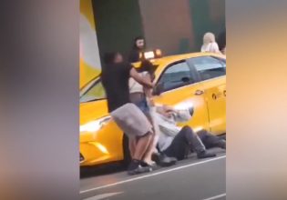 Νέα Υόρκη: Οδηγός ταξί δέχτηκε άγρια επίθεση από πέντε άτομα σε κεντρικό δρόμο – Δεν επενέβη κανείς για βοήθεια