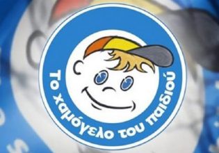 Χαμόγελο του Παιδιού: Εξαφανίστηκε 12χρονη στη Θεσσαλονίκη