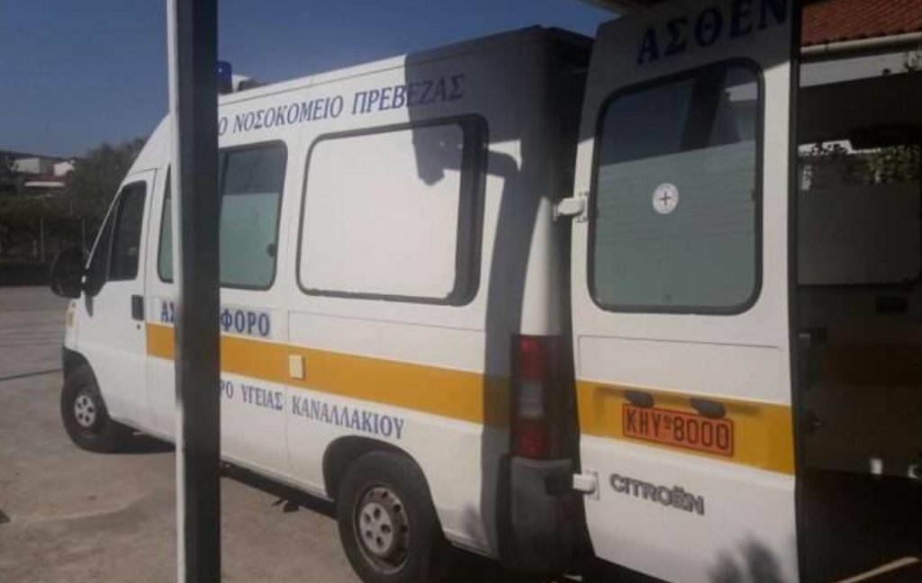 Πρέβεζα: Άντρας κατέληξε σε καρότσα αγροτικού λόγω καθυστέρησης του ασθενοφόρου