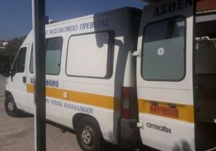 Πρέβεζα: Άντρας κατέληξε σε καρότσα αγροτικού λόγω καθυστέρησης του ασθενοφόρου