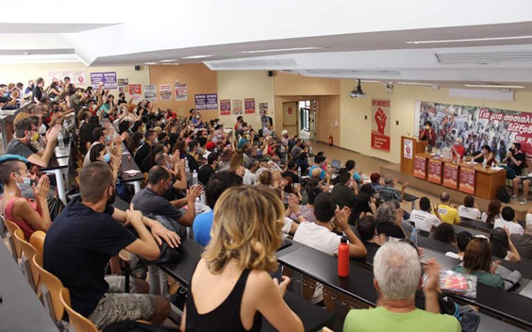 «Μαρξισμός 2023»: «Ιδέες για να αλλάξουμε τον κόσμο» – Ξεκινάει την Παρασκευή 7 Ιουλίου το φεστιβάλ