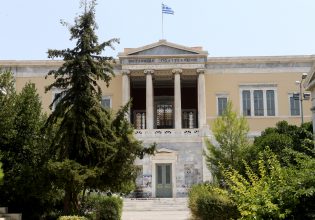 Οκτώ ελληνικά πανεπιστήμια στη συνολική παγκόσμια κατάταξη της Quacquarelli Symonds