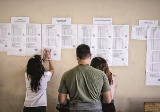 Βάσεις εισαγωγής: Εκπλήξεις, παράδοξα και… νέες τάσεις