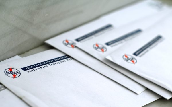 Παρατείνονται οι επιδοτήσεις μέχρι το τέλος του έτους