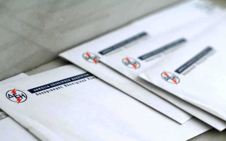 Παρατείνονται οι επιδοτήσεις μέχρι το τέλος του έτους