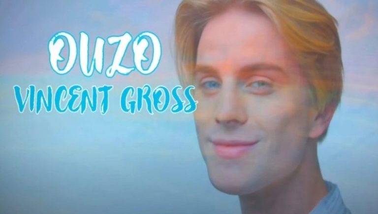 Ελβετός έγραψε το πιο… σουρεάλ τραγούδι για να υμνήσει το ούζο – «Καλημέρα, καλησπέρα, καληνύχτα»