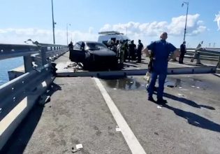 Πόλεμος στην Ουκρανία: Γιατί η γέφυρα της Κριμαίας είναι τόσο σημαντική για τη Ρωσία – «Γκρεμίστηκε» η συμφωνία για τα σιτηρά