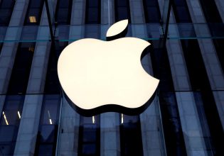 Τεχνητή νοημοσύνη: Οι προσπάθειες της Apple να… μπει στο παιχνίδι