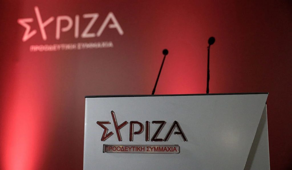 ΣΥΡΙΖΑ: Ασκήσεις αρχηγίας και ποιοι με ποιον
