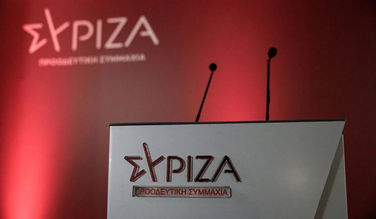 ΣΥΡΙΖΑ: Ασκήσεις αρχηγίας και ποιοι με ποιον