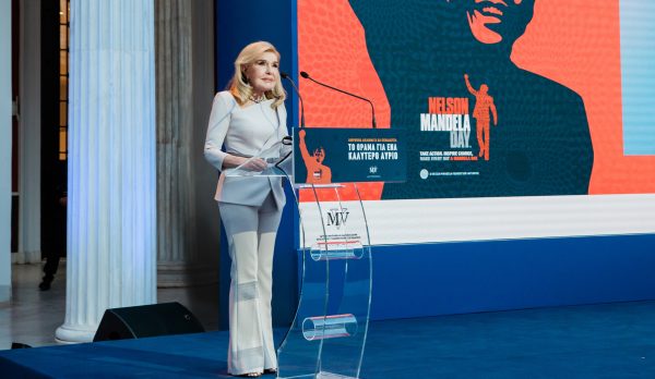 Σε στενό οικογενειακό κύκλο η εξόδιος ακολουθία της Μαριάννας Βαρδινογιάννη