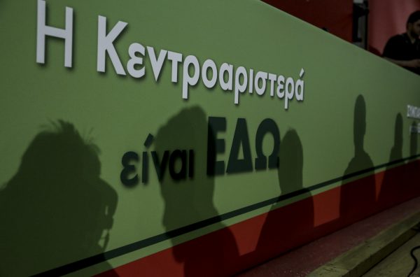 ΠΑΣΟΚ: Με το βλέμμα στις εκλογές της τοπικής αυτοδιοίκησης - Συνεργασίες ή αυτόνομη κάθοδος