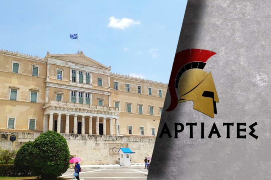 Και από το βήμα της Βουλής ευχαρίστησαν τον Κασιδιάρη οι «Σπαρτιάτες»