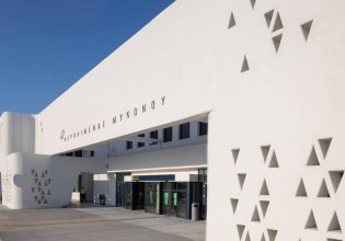 Μύκονος: Μία Ισπανίδα με τον γιο της «ξάφριζαν» τουρίστες στο αεροδρόμιο – Στη δημοσιότητα φωτογραφίες τους