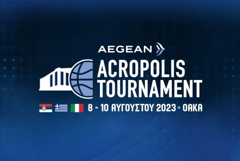 Στη διάθεση των φιλάθλων τα εισιτήρια για το τουρνουά Acropolis