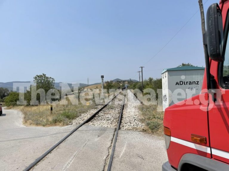 Βόλος: Σύγκρουση αμαξοστοιχίας με μοτοσυκλέτα – Νεκρός ο δικυκλιστής