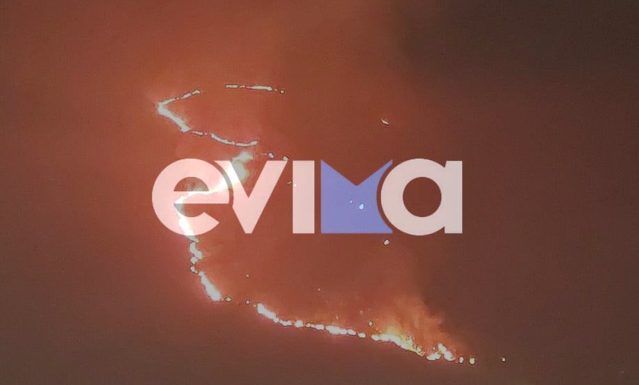 Φωτιά στην Κάρυστο: Ανεξέλεγκτη η πυρκαγιά – Υπόνοιες για εμπρησμό αφήνει ο δήμαρχος