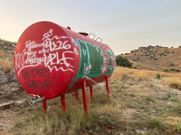 Απίστευτο: Στόχος σκοποβολής η δεξαμενή πυρόσβεσης σε Δήμο της Αττικής;