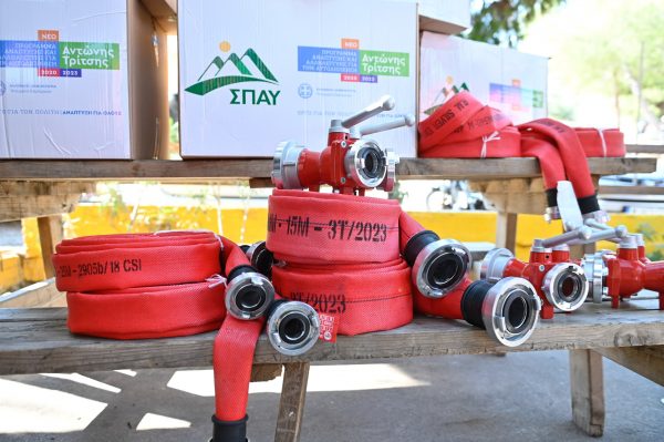 Νέος πυροσβεστικός εξοπλισμός σε όλα τα πυροφυλάκια του Υμηττού