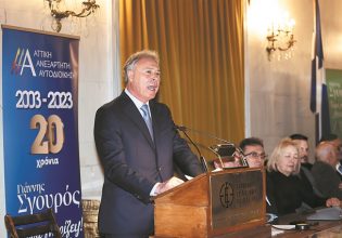 Πράσινο χρίσμα για 5+1 υποψήφιους περιφερειάρχες