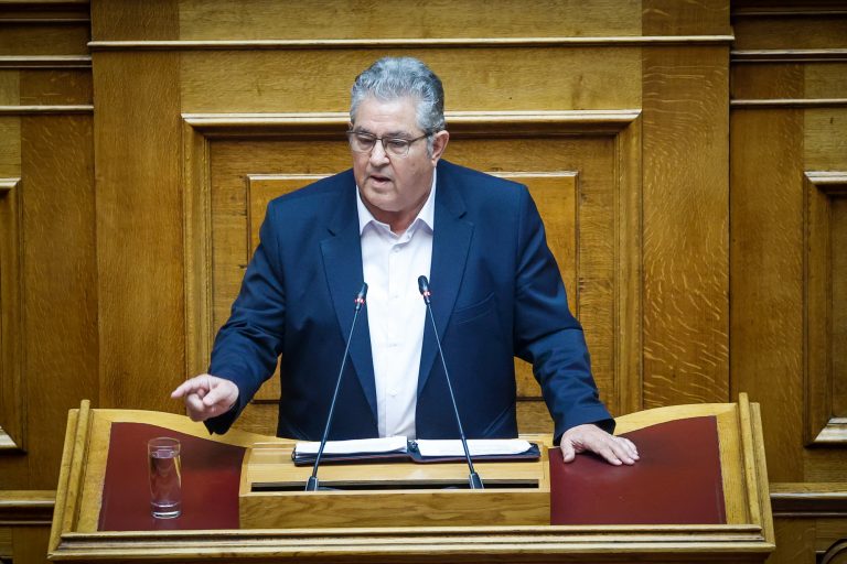 Δημήτρης Κουτσούμπας: Κύριε Μητσοτάκη έρχεστε με φόρα να υλοποιήσετε το πρόγραμμά σας