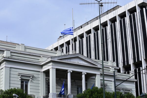 ΥΠΕΞ για επέτειο εισβολής στην Κύπρο: «Μισό αιώνα μετά, το Κυπριακό παραμένει  διεθνές ζήτημα»