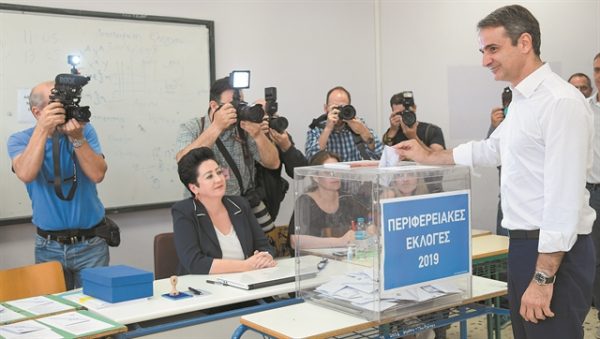 Νέα Δημοκρατία: Επιχείρηση «Μπλε εκλογικός χάρτης» ξανά