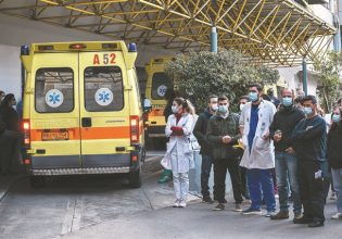 Αντίστροφη μέτρηση για 16.000 προσλήψεις – Πού θα γίνουν